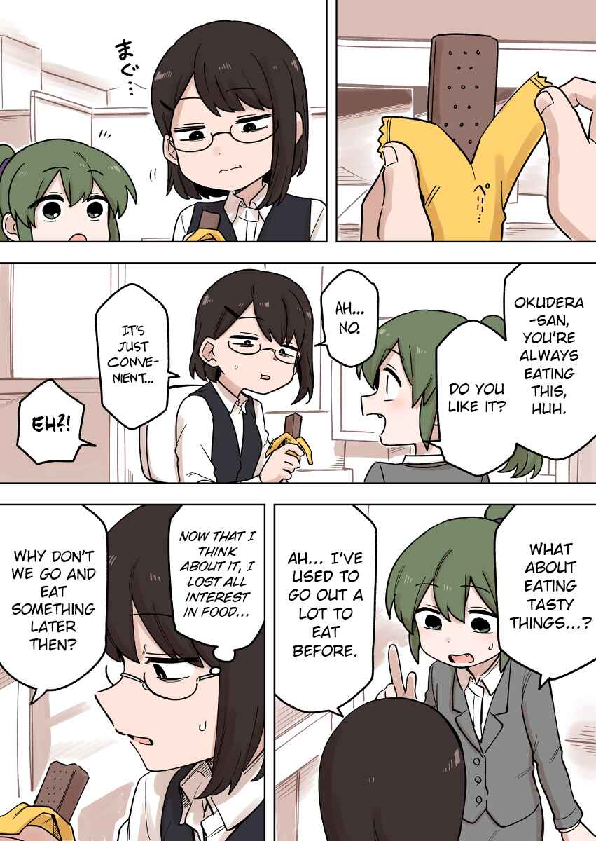 Senpai ga Uzai Kouhai no Hanashi Chapter 158 - Page 1