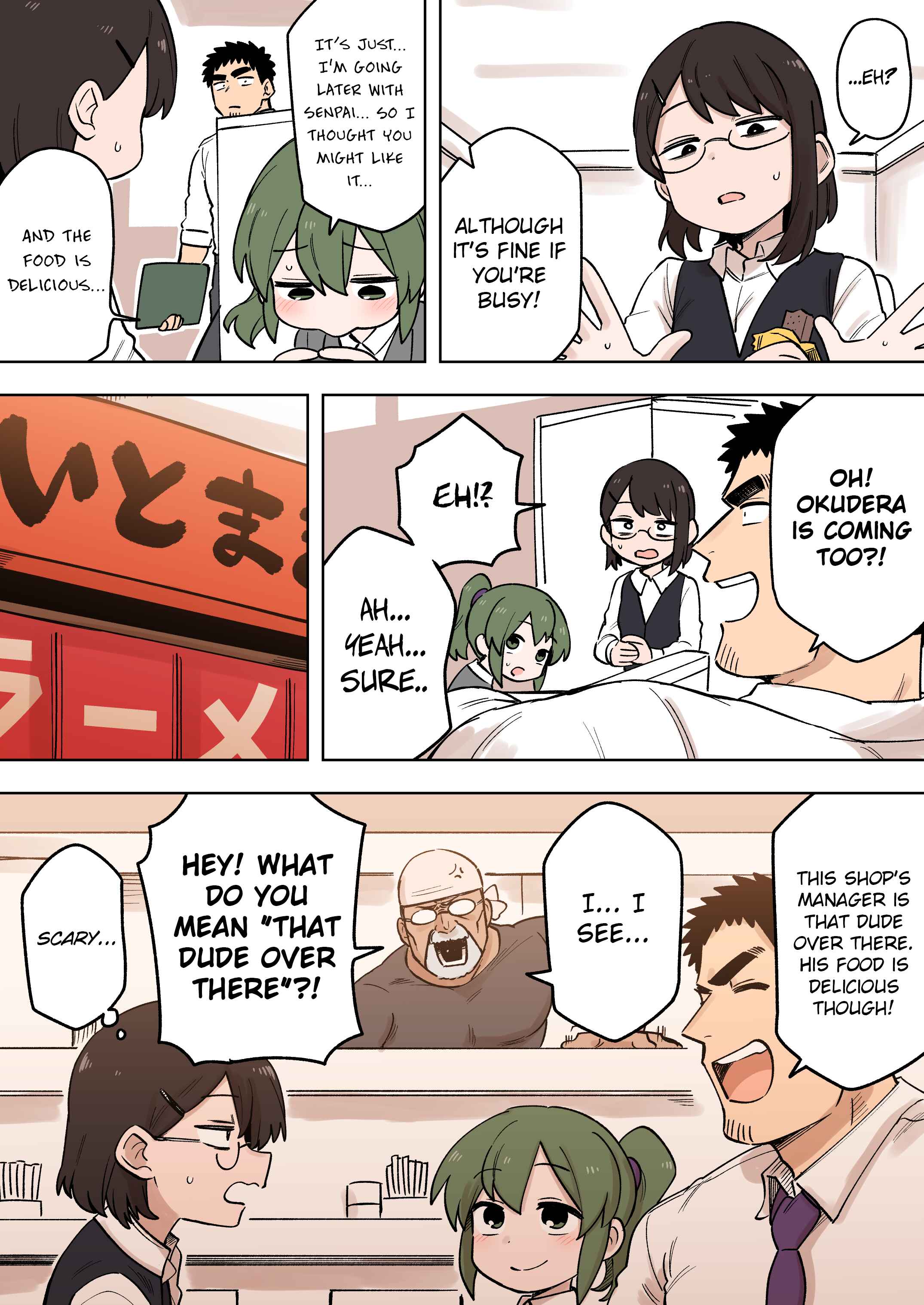 Senpai ga Uzai Kouhai no Hanashi Chapter 158 - Page 2