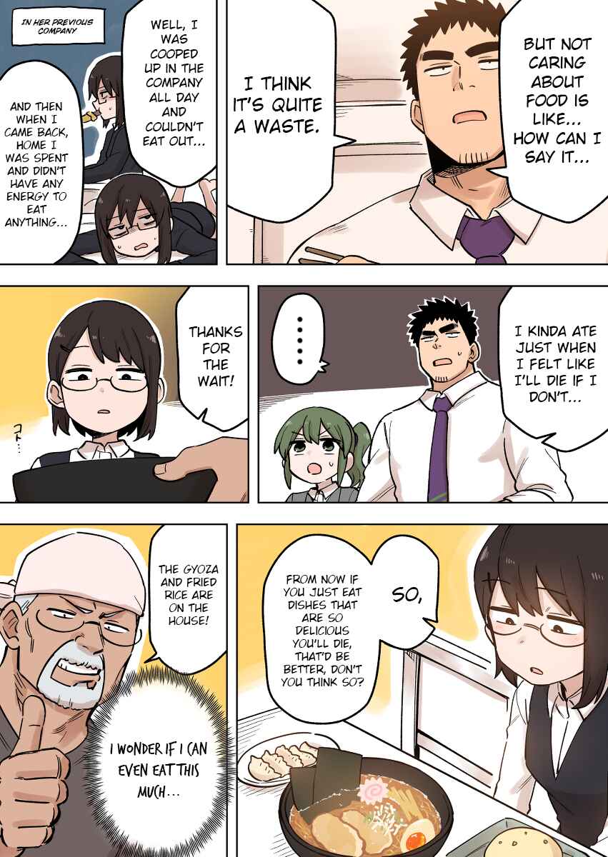 Senpai ga Uzai Kouhai no Hanashi Chapter 158 - Page 3