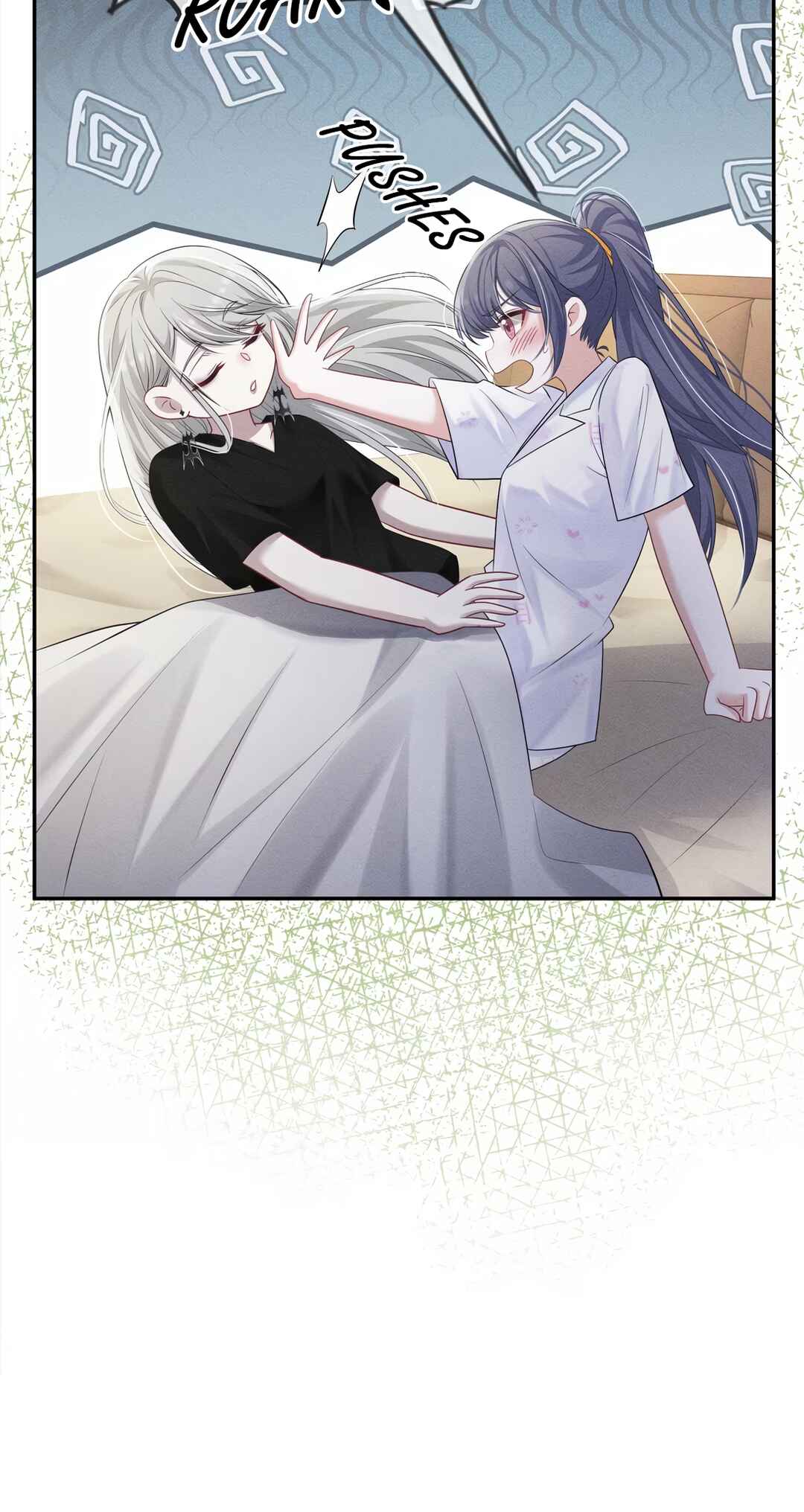 Kiss Me In The Dark Of Night Chapter 12 - Page 12