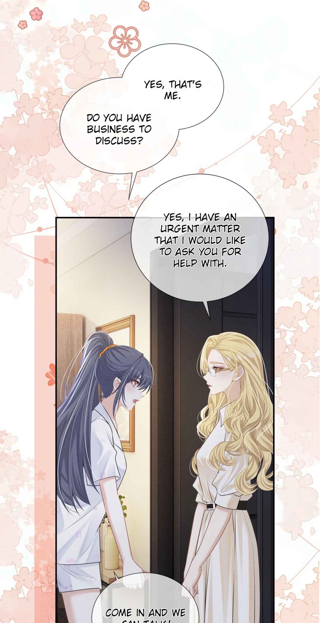 Kiss Me In The Dark Of Night Chapter 12 - Page 16