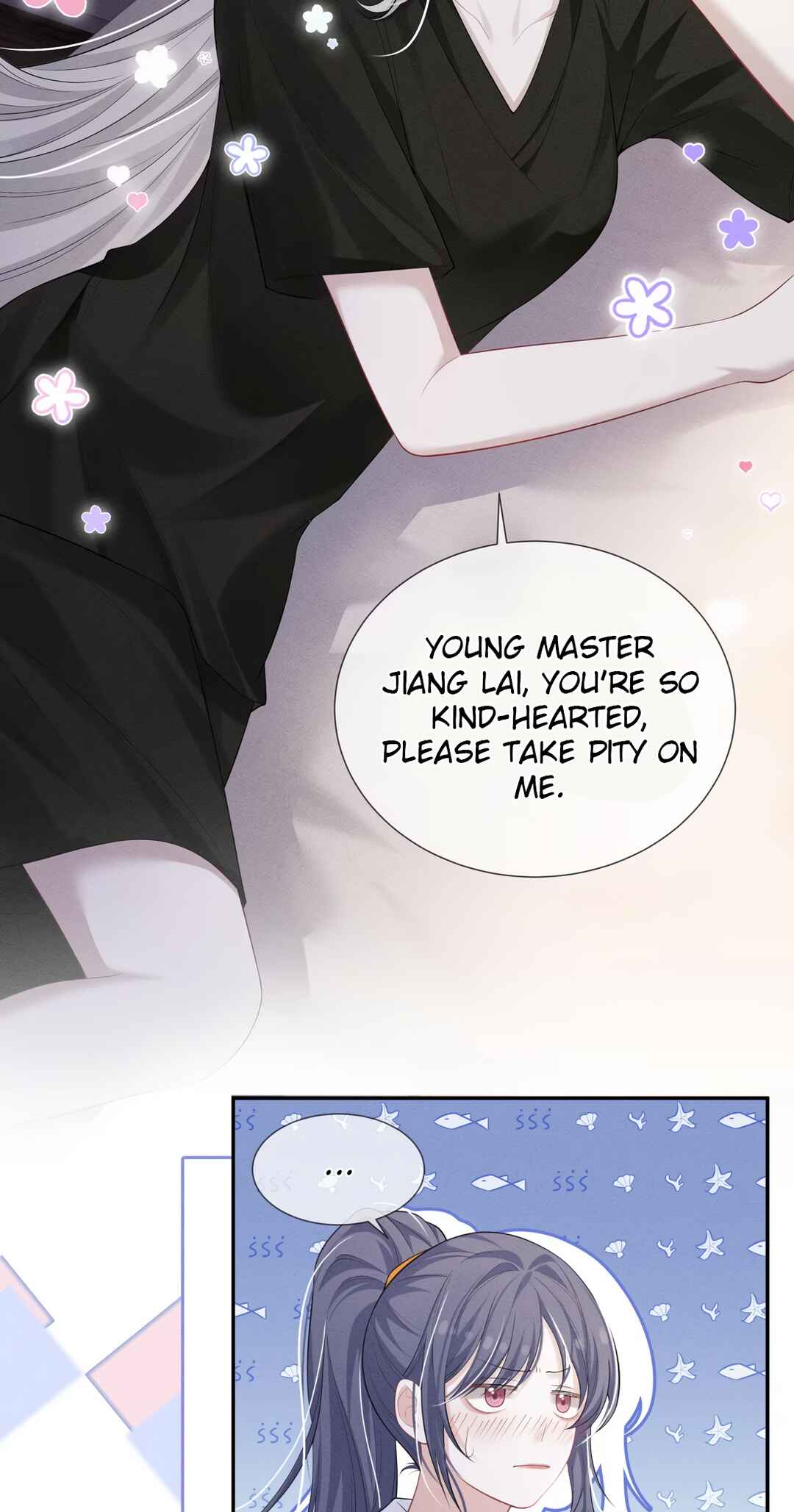 Kiss Me In The Dark Of Night Chapter 12 - Page 3
