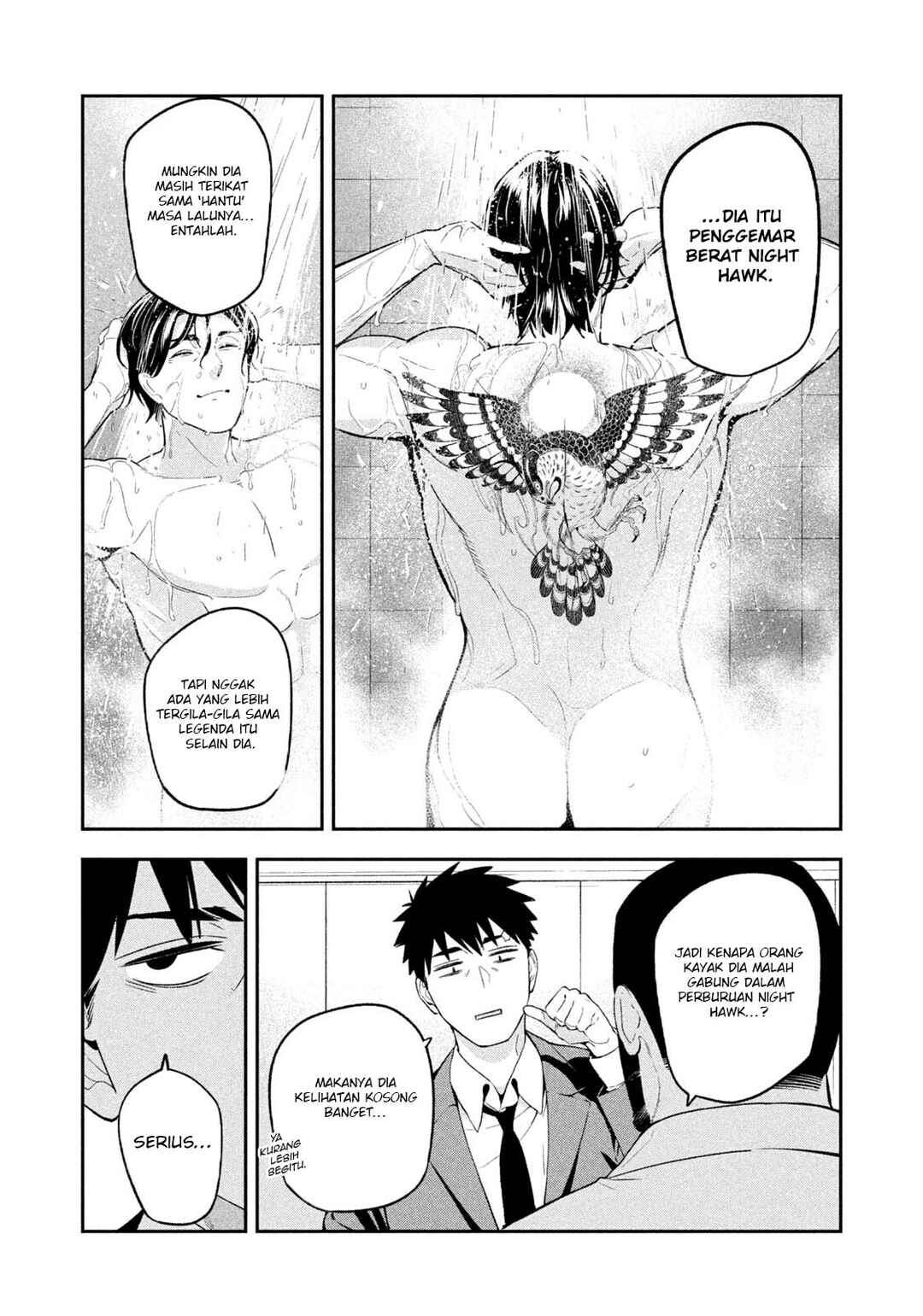 Yotaka Futatabi Chapter 19 - Page 14