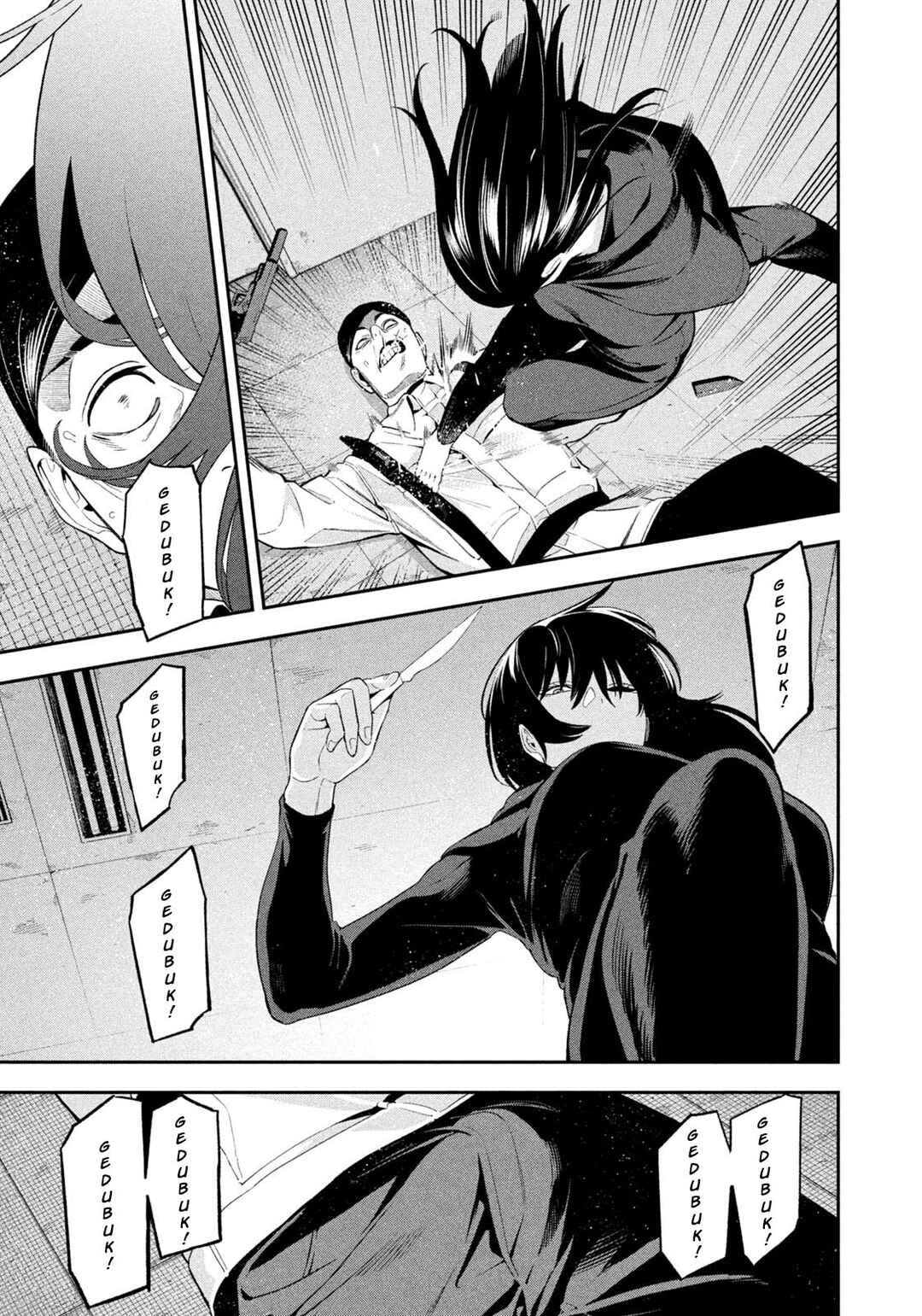 Yotaka Futatabi Chapter 19 - Page 5