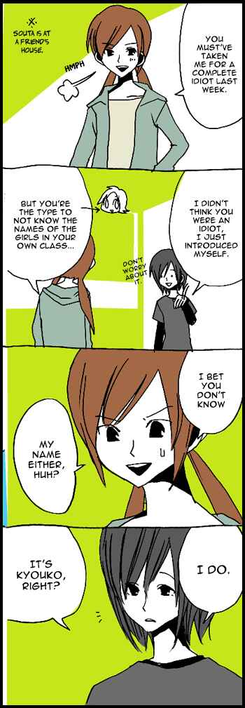 Hori-san to Miyamura-kun Chapter 5 - Page 18