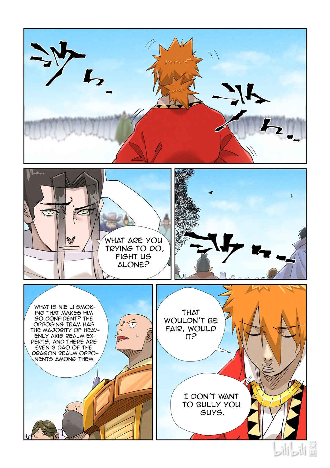 Yāo Shén Jì Chapter 427.5 - Page 11