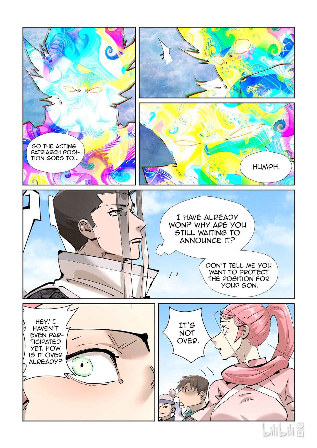 Yāo Shén Jì Chapter 427.5 - Page 2