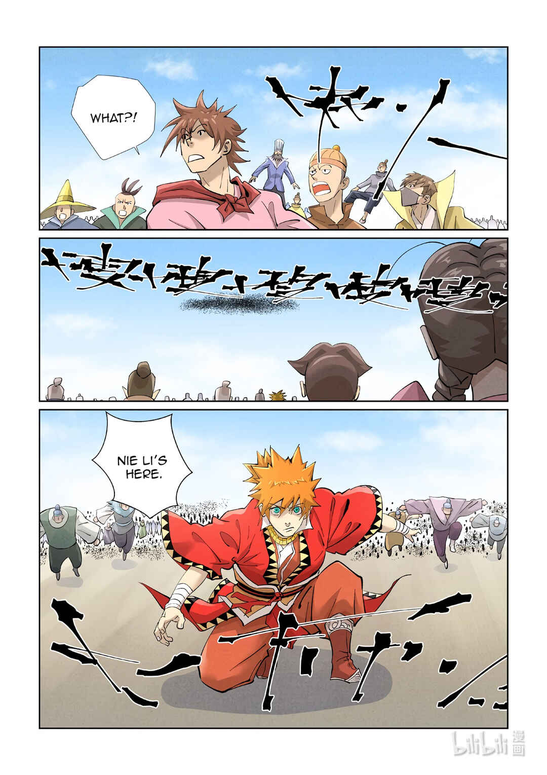 Yāo Shén Jì Chapter 427.5 - Page 3