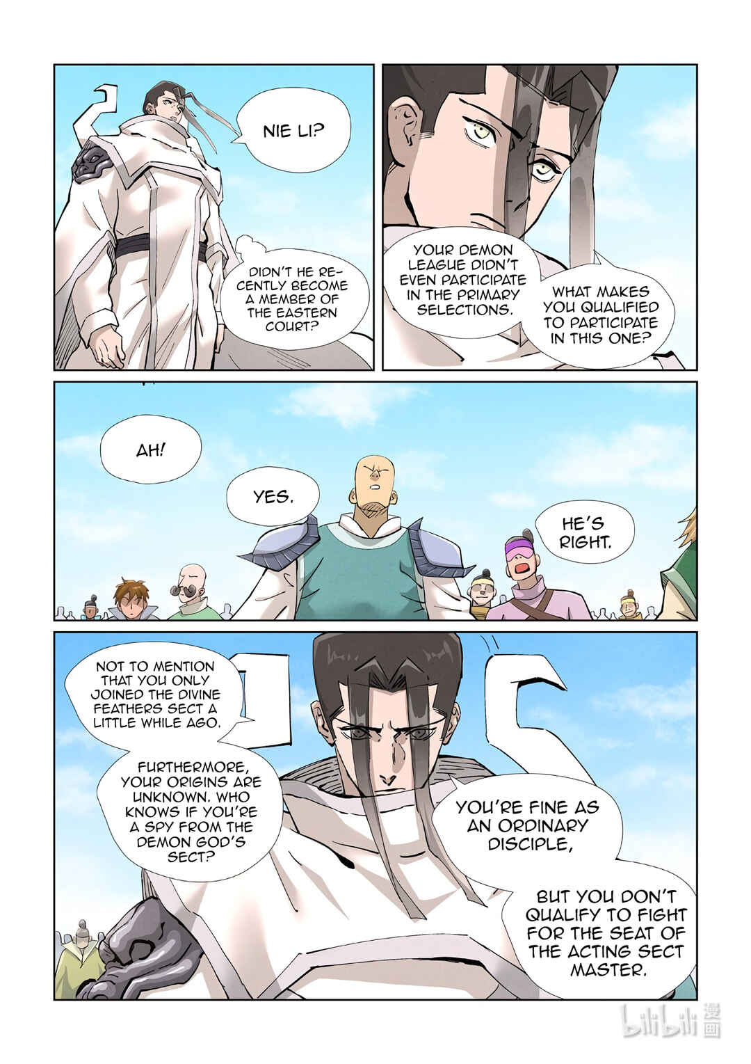 Yāo Shén Jì Chapter 427.5 - Page 5