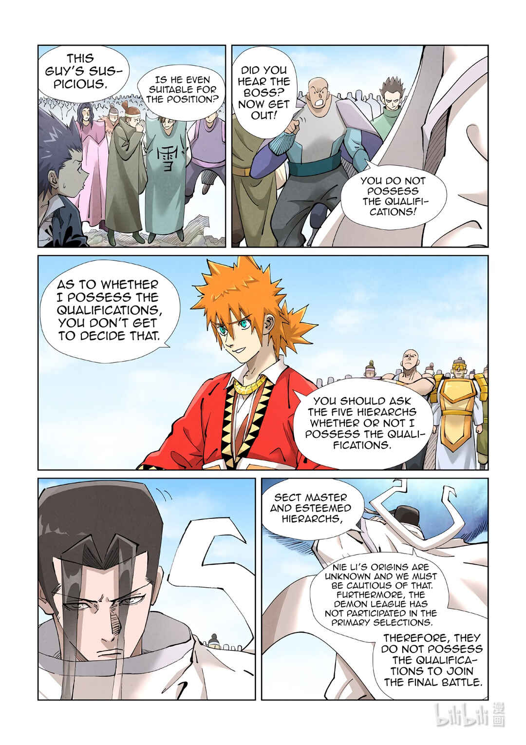 Yāo Shén Jì Chapter 427.5 - Page 6