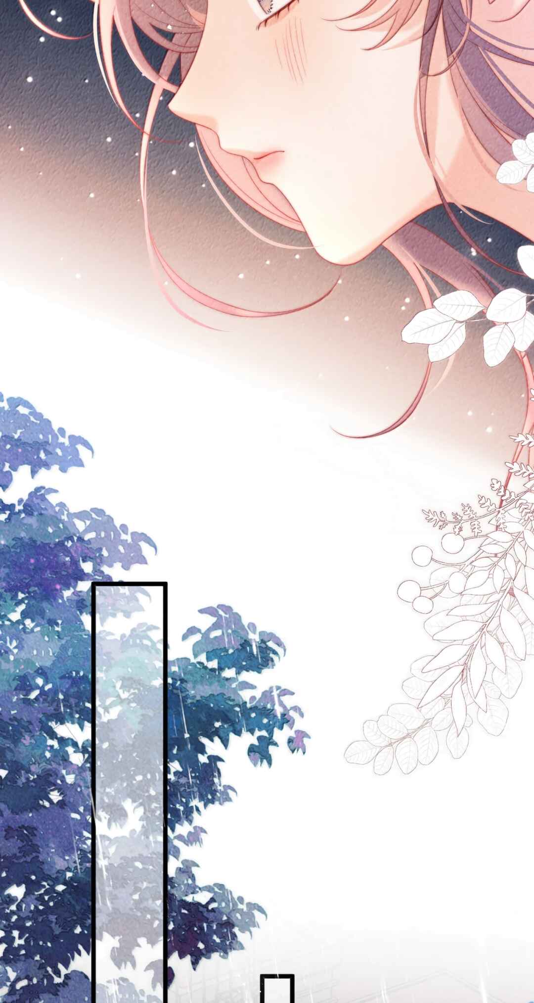 The Devil’s Body Temperature Chapter 37 - Page 6