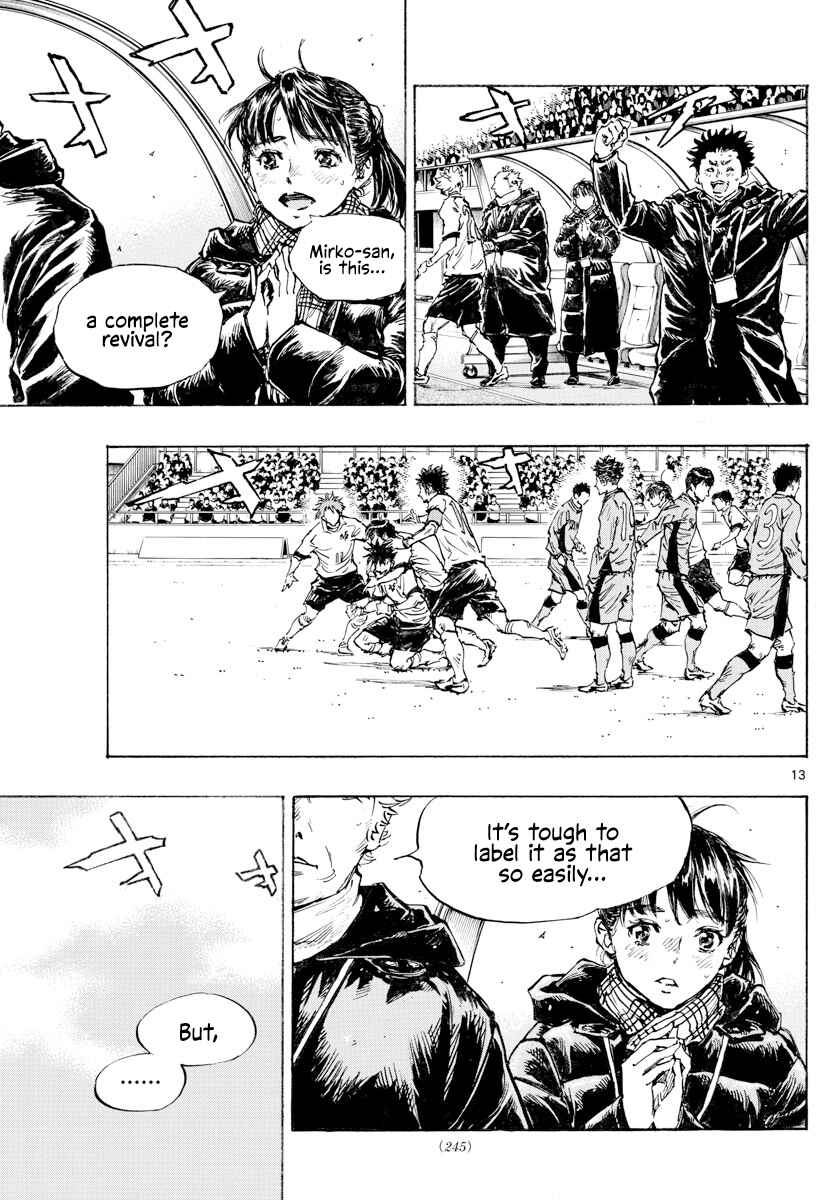 BE BLUES ~Ao ni Nare~ Chapter 426 - Page 12