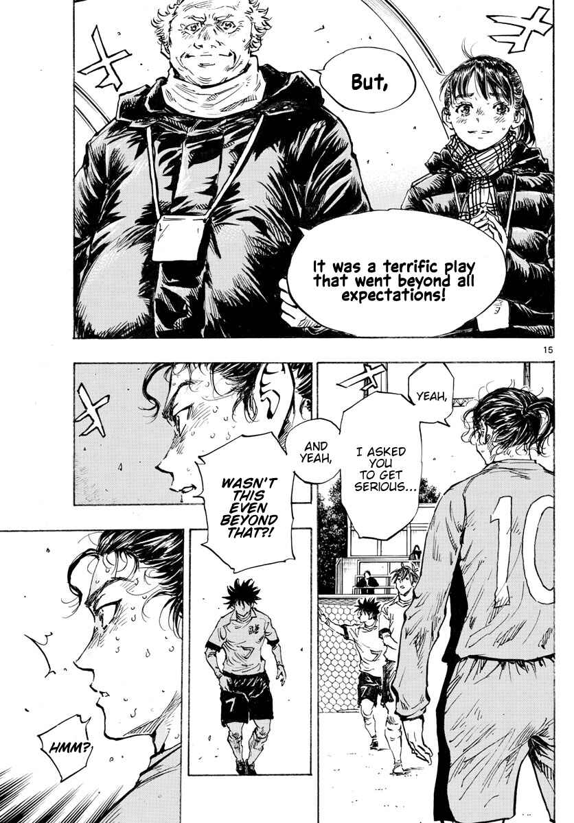 BE BLUES ~Ao ni Nare~ Chapter 426 - Page 14