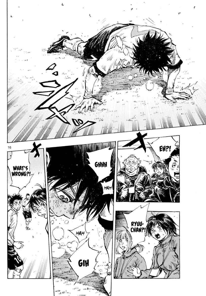 BE BLUES ~Ao ni Nare~ Chapter 426 - Page 15