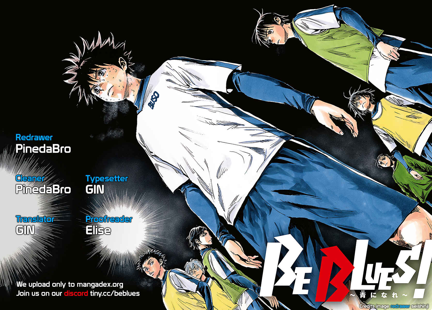 BE BLUES ~Ao ni Nare~ Chapter 426 - Page 18