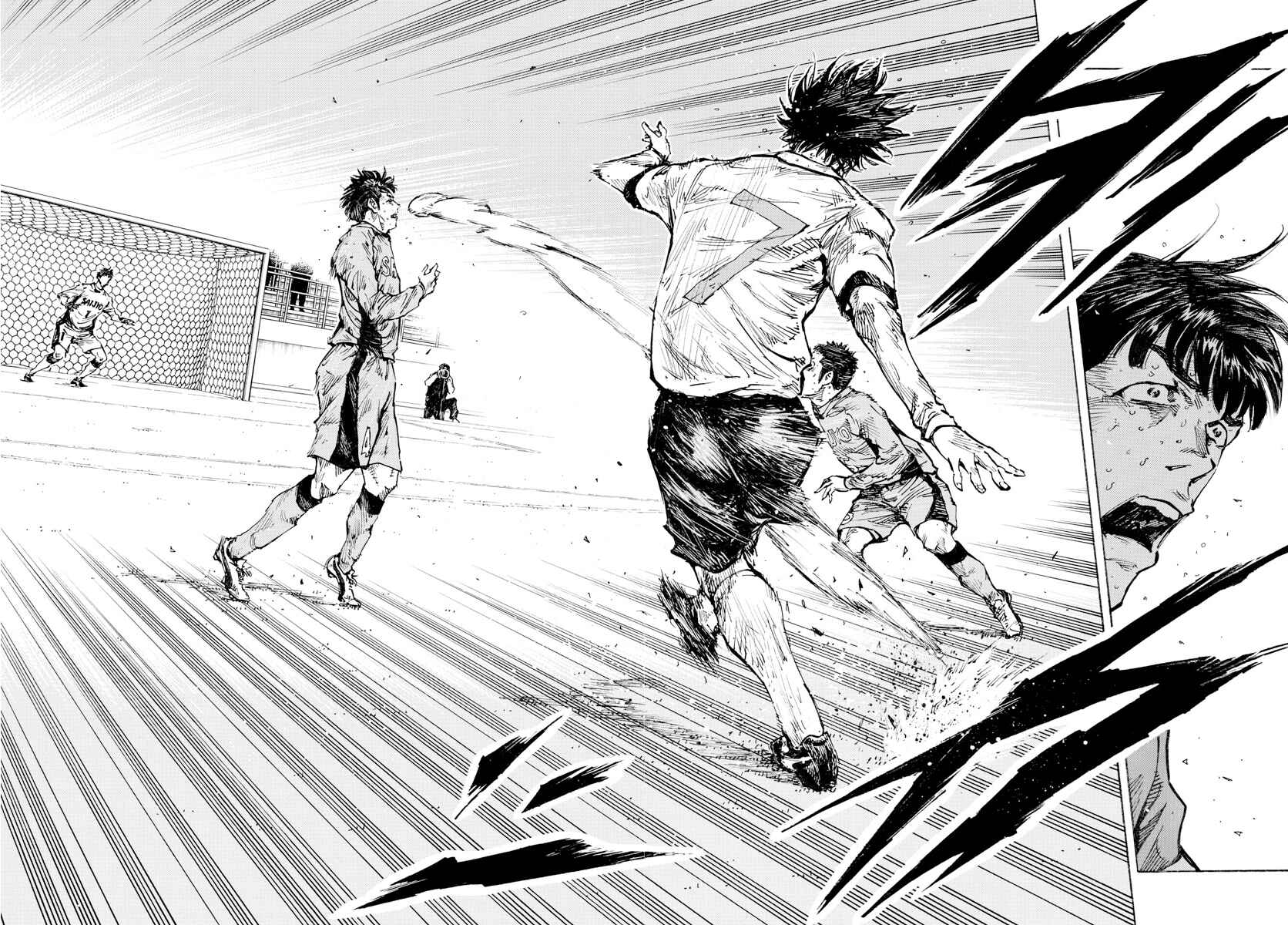 BE BLUES ~Ao ni Nare~ Chapter 426 - Page 8