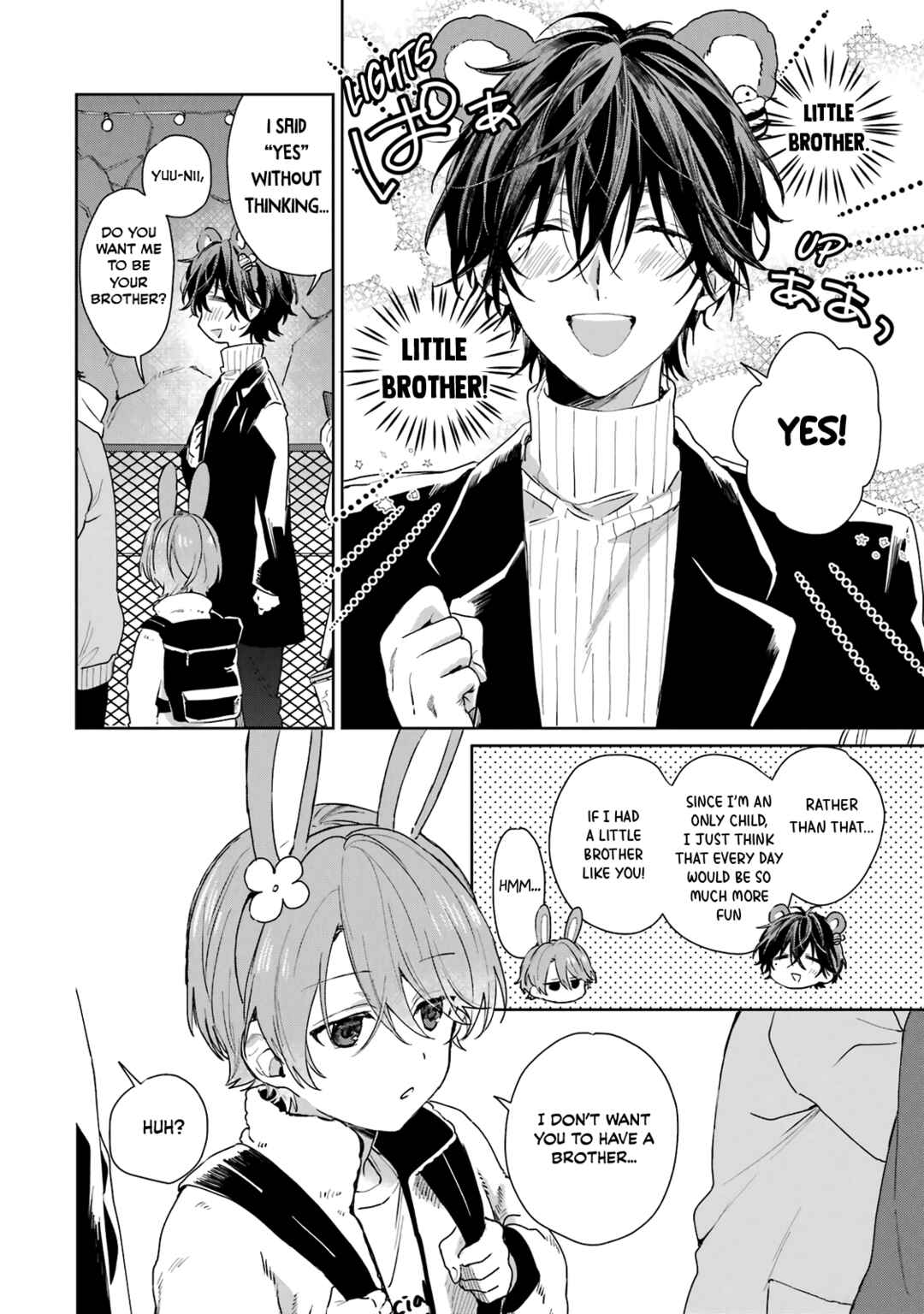 Shota Oni Chapter 39 - Page 2