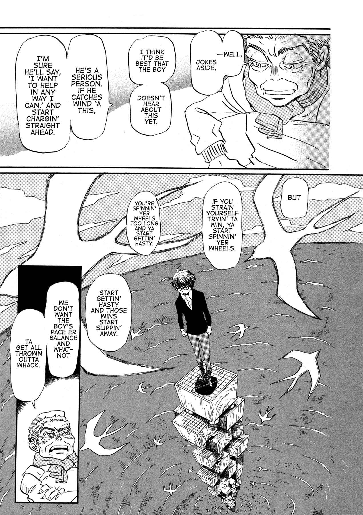 March Comes in Like a Lion Chapter 175 - Page 15