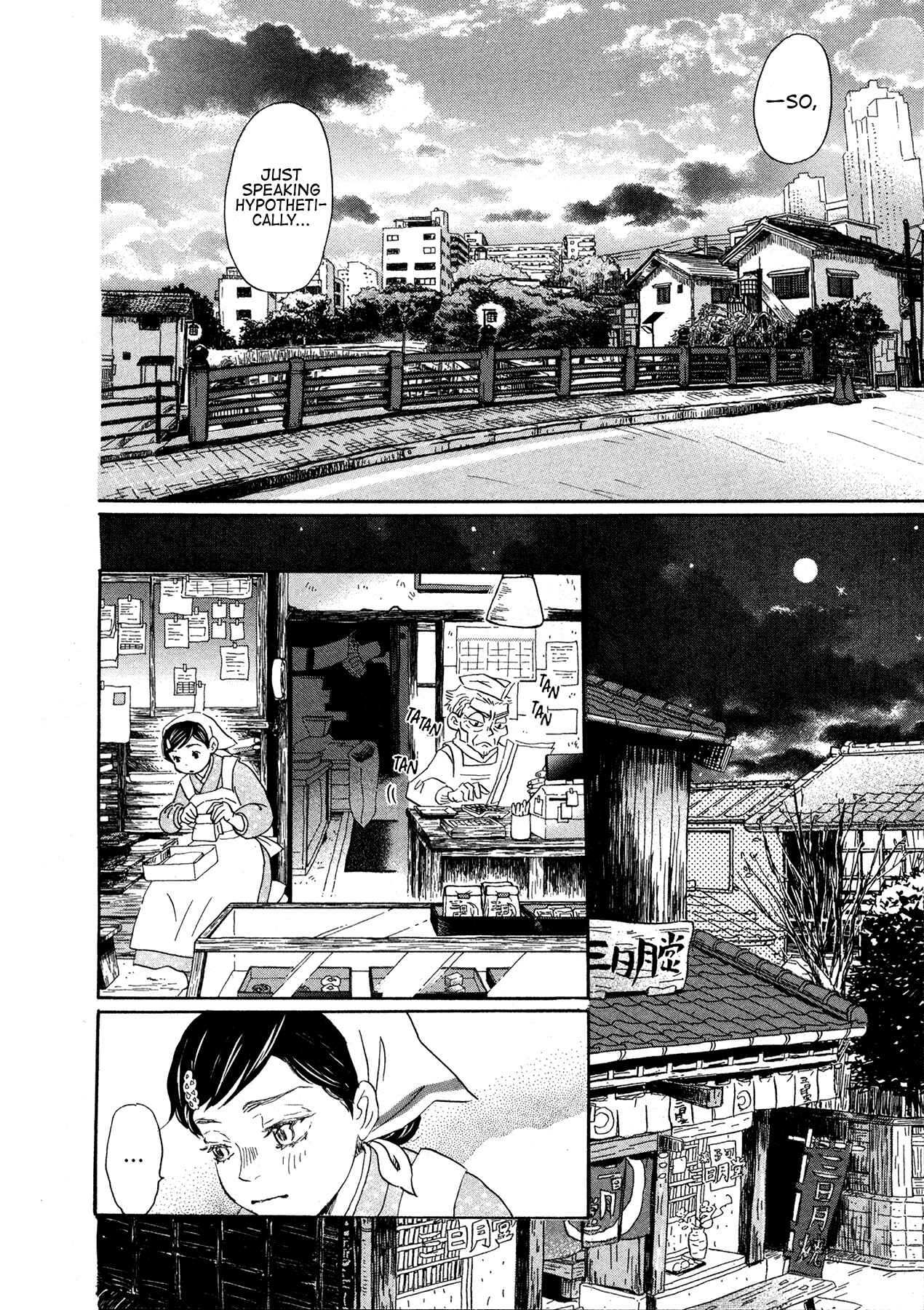 March Comes in Like a Lion Chapter 175 - Page 6