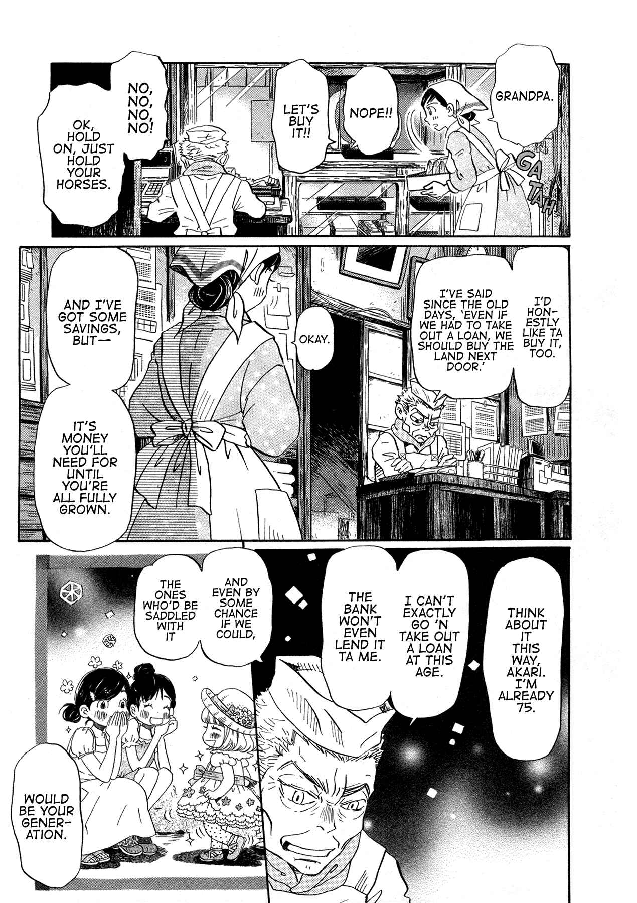 March Comes in Like a Lion Chapter 175 - Page 7