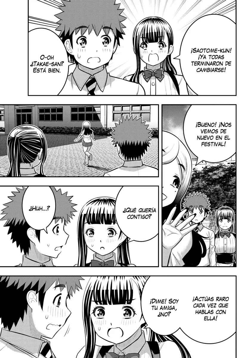Yankee JK Kuzuhana-chan Chapter 196 - Page 15