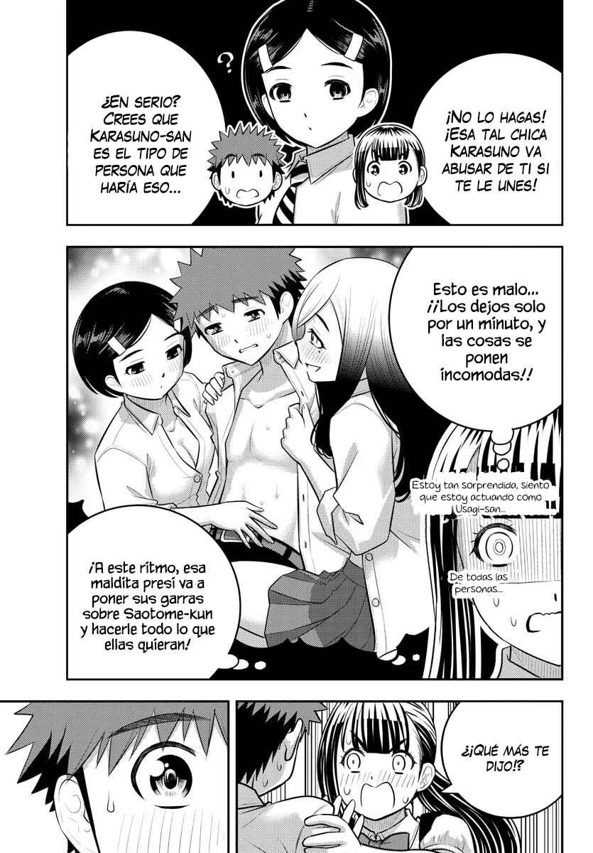 Yankee JK Kuzuhana-chan Chapter 196 - Page 17