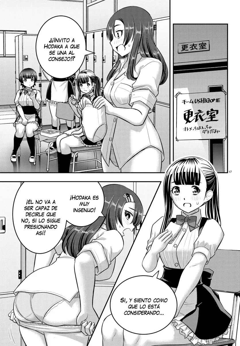 Yankee JK Kuzuhana-chan Chapter 196 - Page 19
