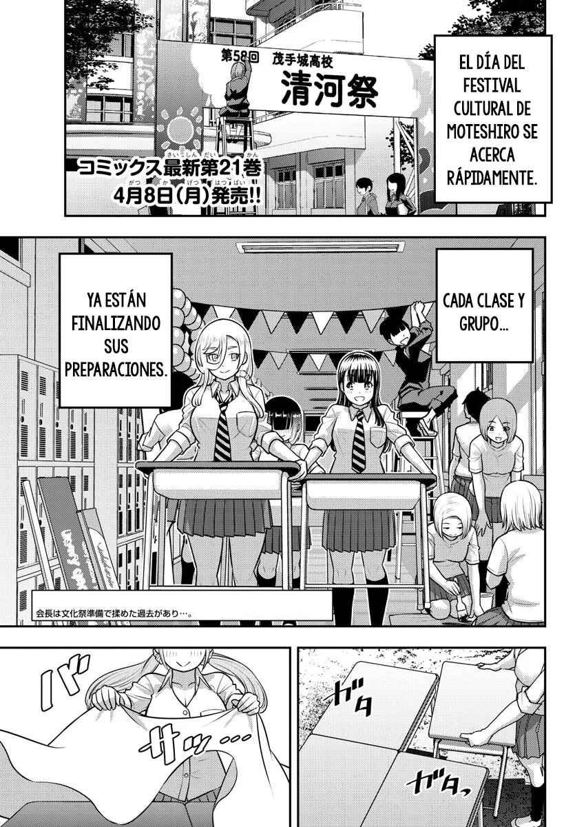 Yankee JK Kuzuhana-chan Chapter 196 - Page 3