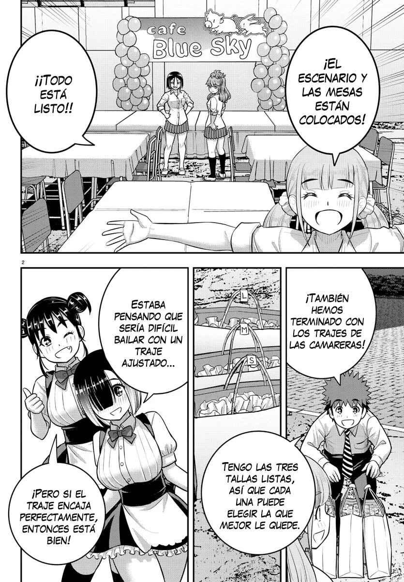 Yankee JK Kuzuhana-chan Chapter 196 - Page 4