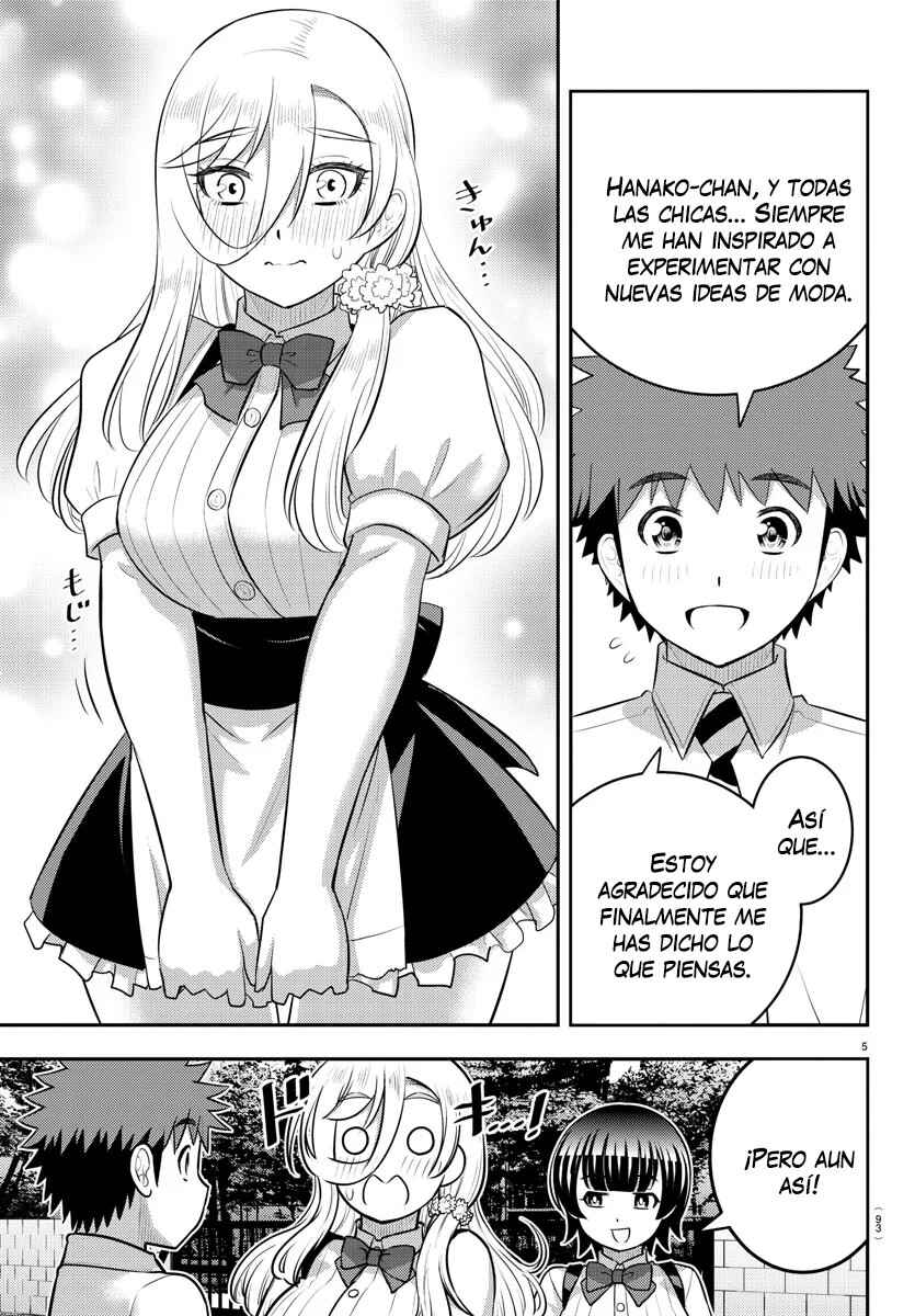 Yankee JK Kuzuhana-chan Chapter 196 - Page 7