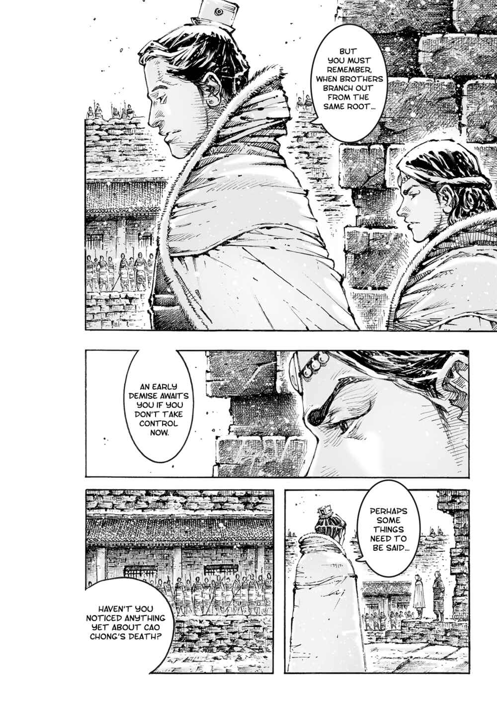 Huǒfèng Liáoyuán Chapter 570 - Page 16