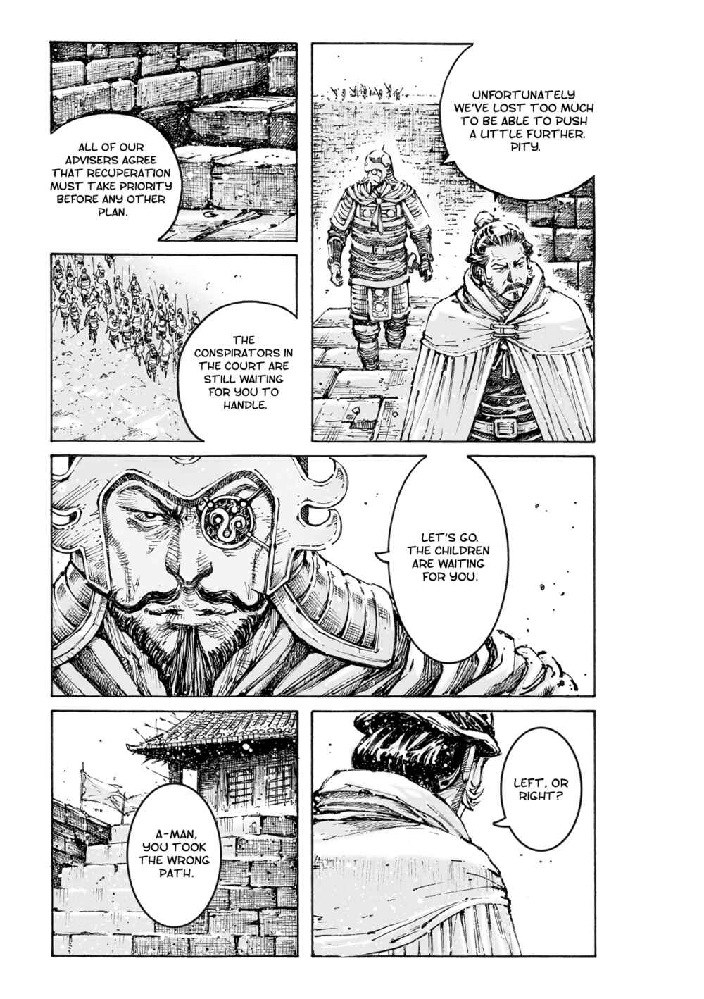 Huǒfèng Liáoyuán Chapter 570 - Page 5