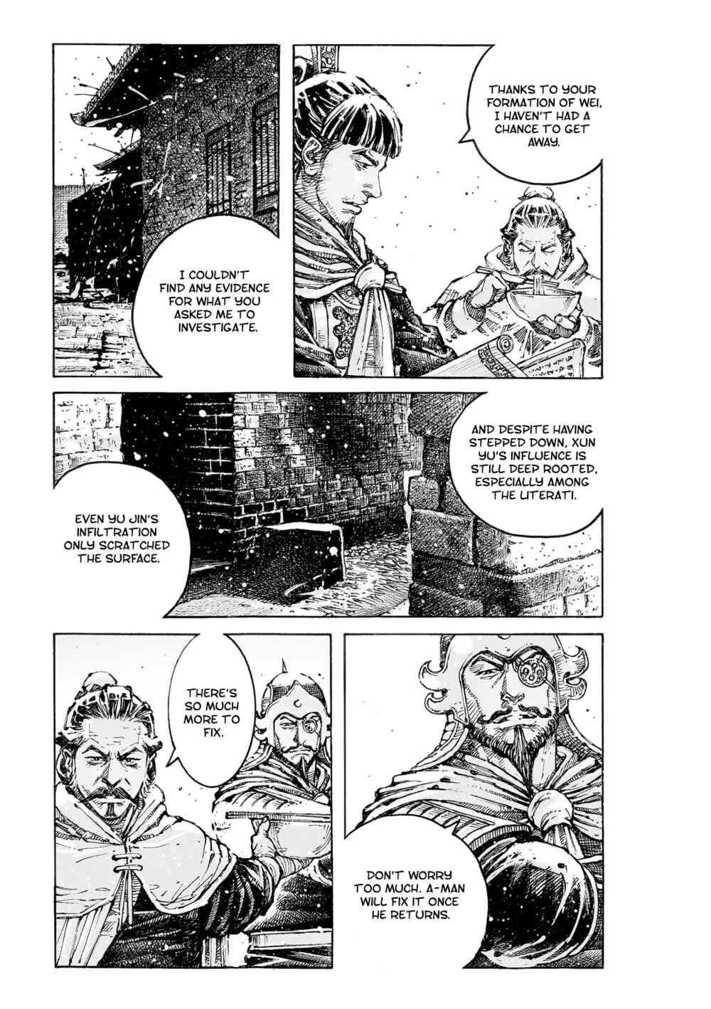 Huǒfèng Liáoyuán Chapter 570 - Page 7