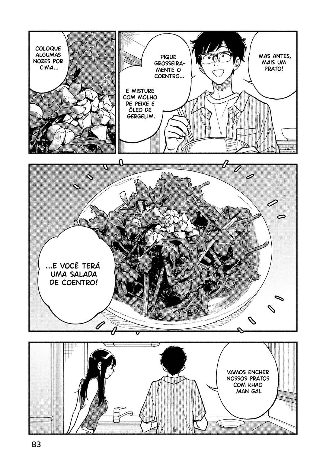 Yaiteru Futari Chapter 84 - Page 12