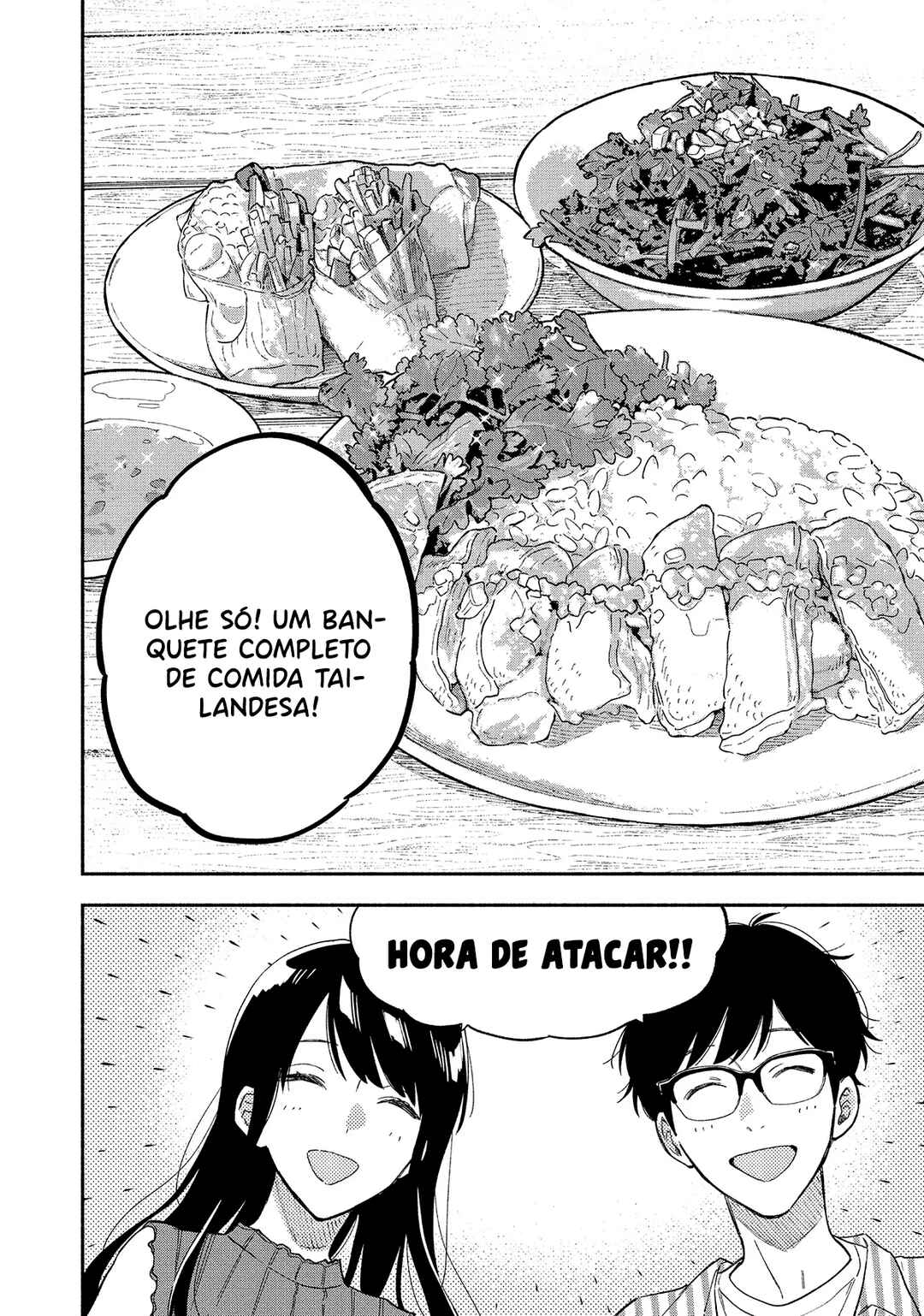Yaiteru Futari Chapter 84 - Page 13