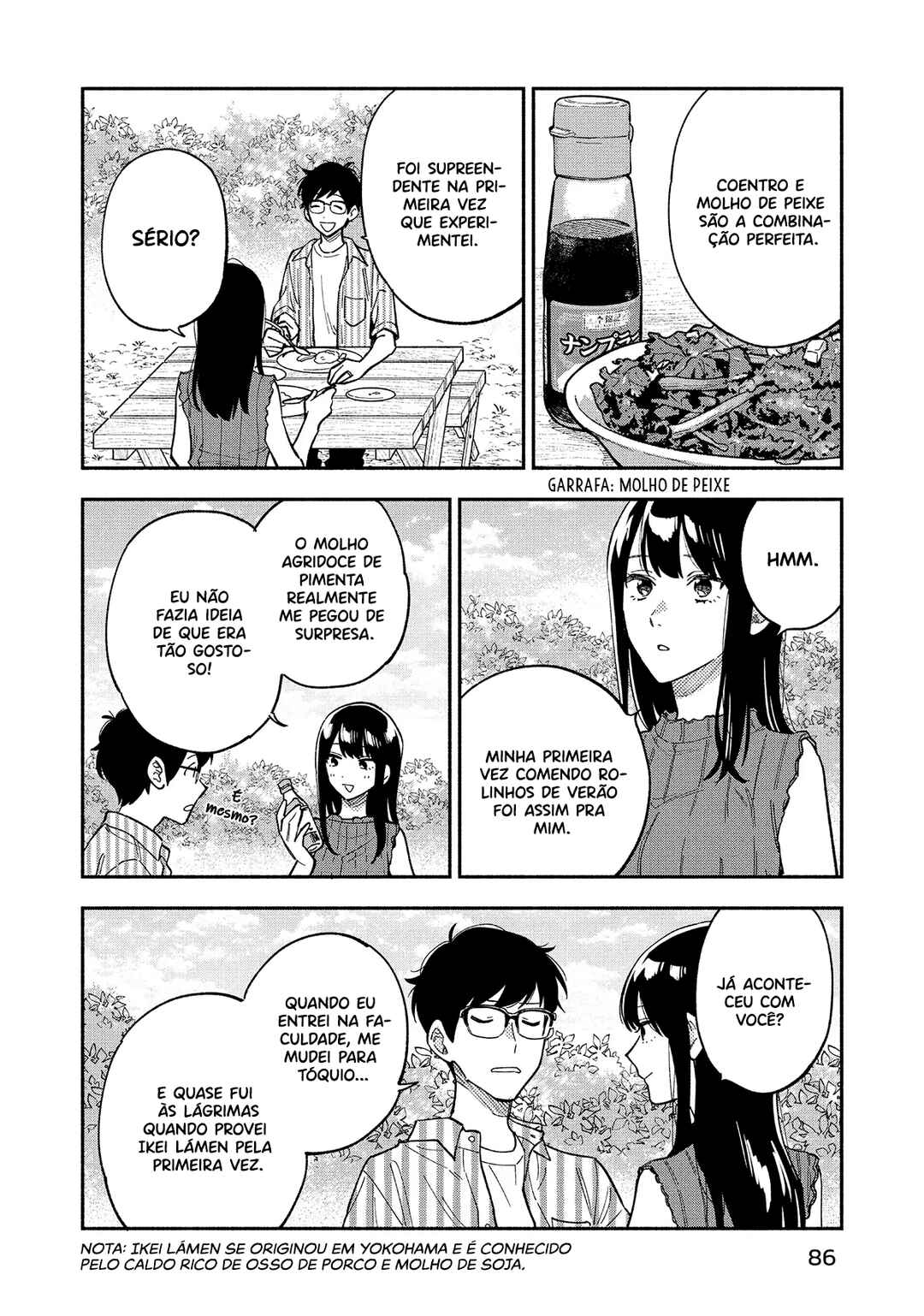 Yaiteru Futari Chapter 84 - Page 15