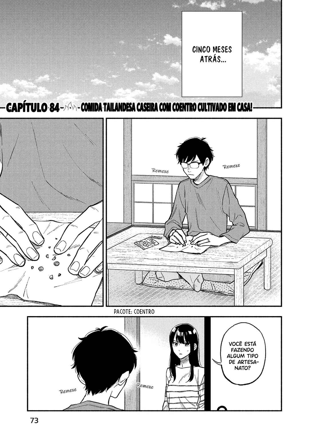 Yaiteru Futari Chapter 84 - Page 2