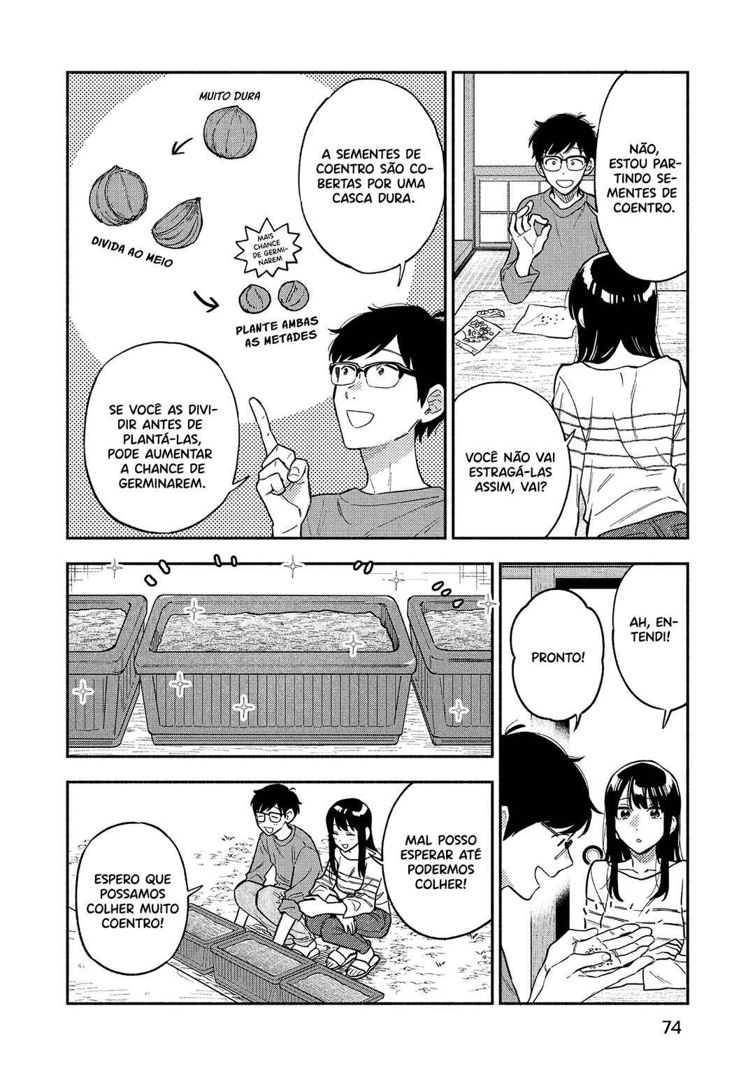 Yaiteru Futari Chapter 84 - Page 3