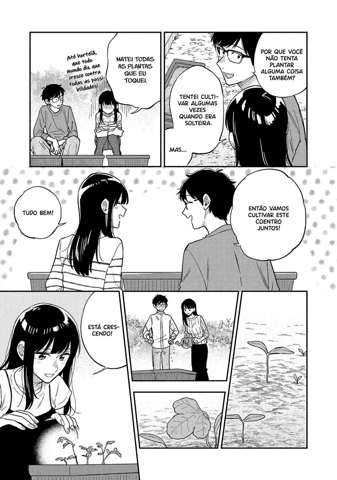 Yaiteru Futari Chapter 84 - Page 4