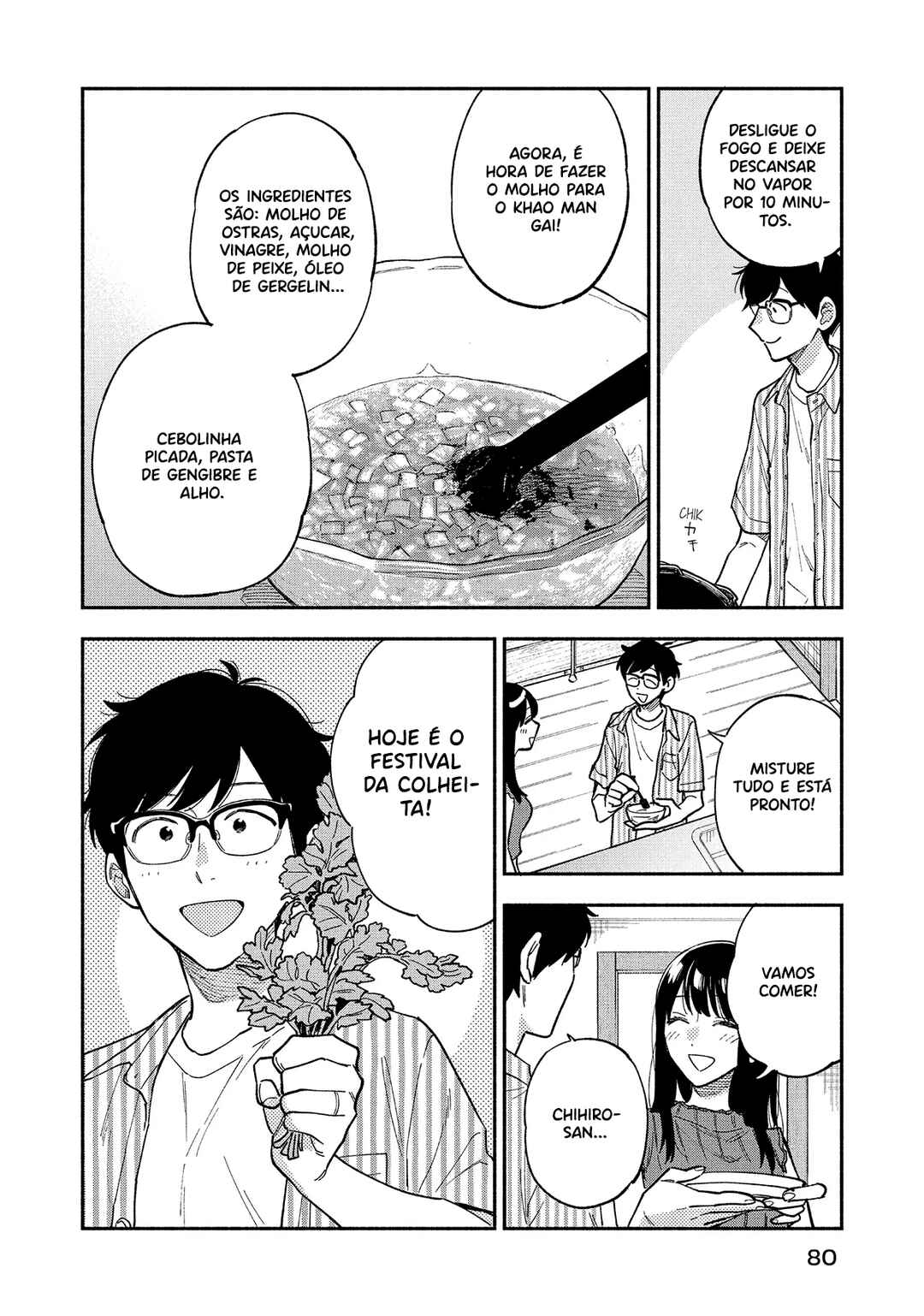 Yaiteru Futari Chapter 84 - Page 9