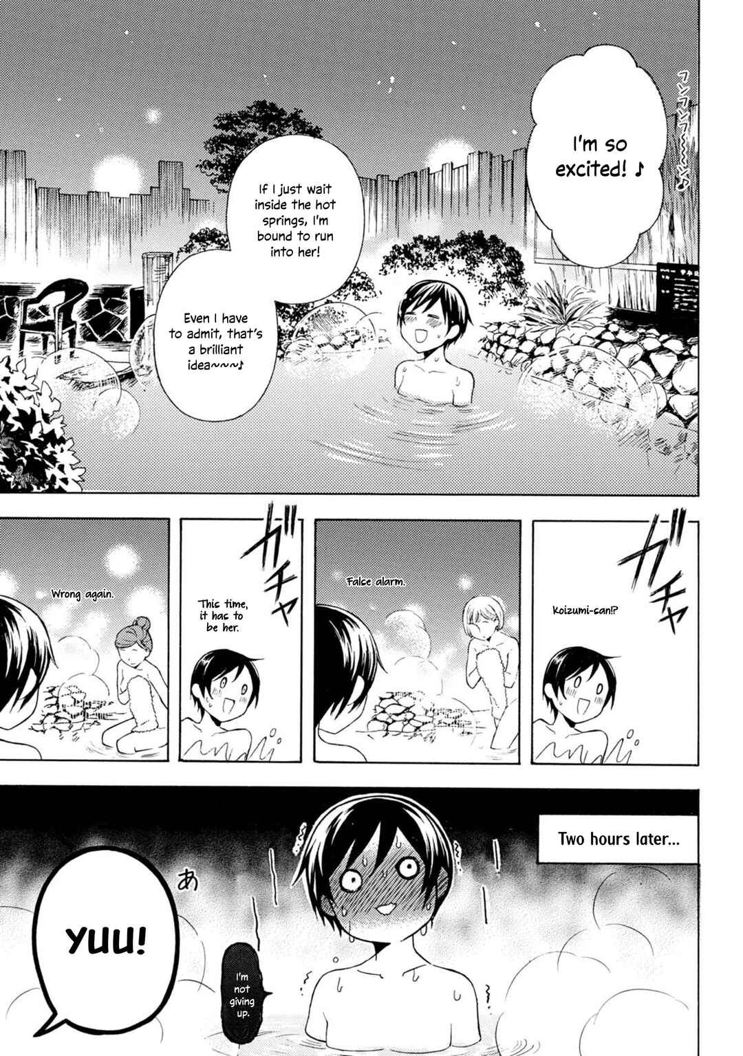 Ramen Daisuki Koizumi-san Chapter 49 - Page 14