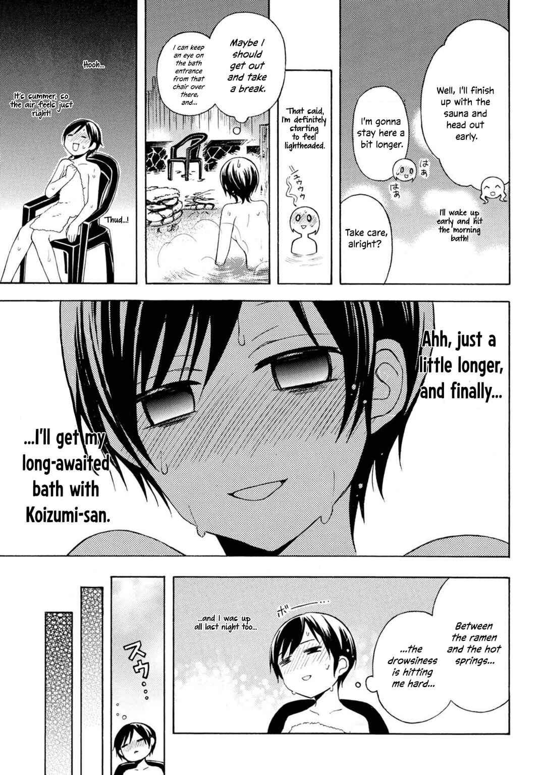 Ramen Daisuki Koizumi-san Chapter 49 - Page 16
