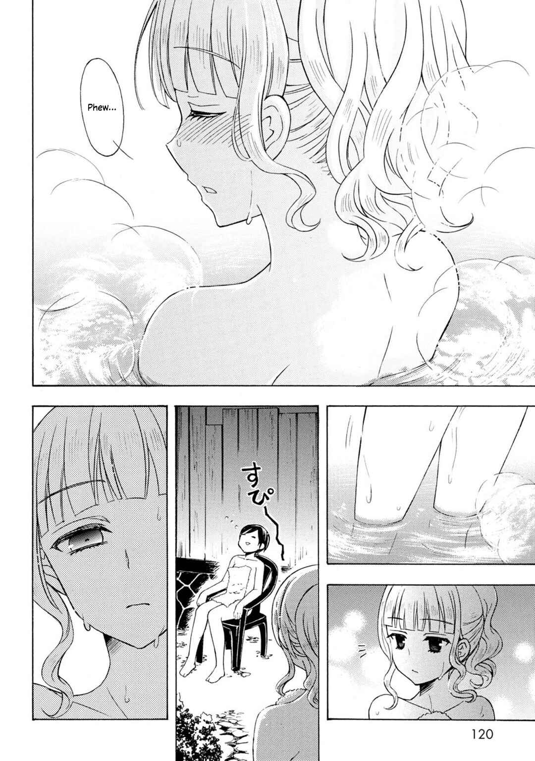 Ramen Daisuki Koizumi-san Chapter 49 - Page 18