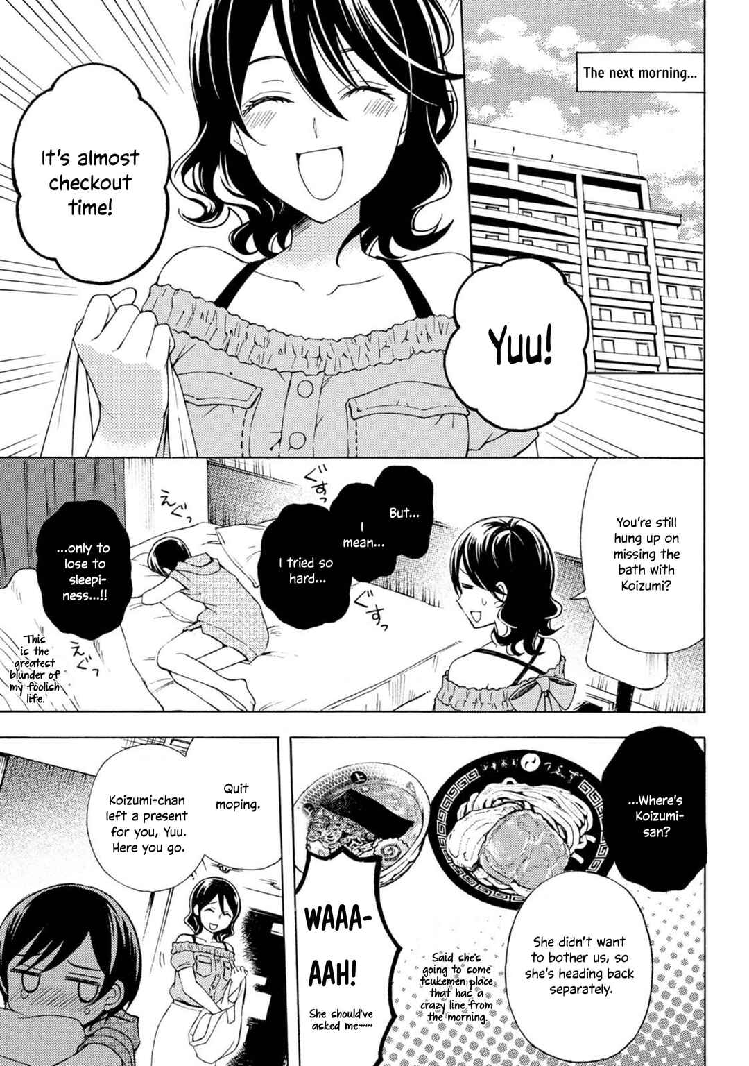 Ramen Daisuki Koizumi-san Chapter 49 - Page 19