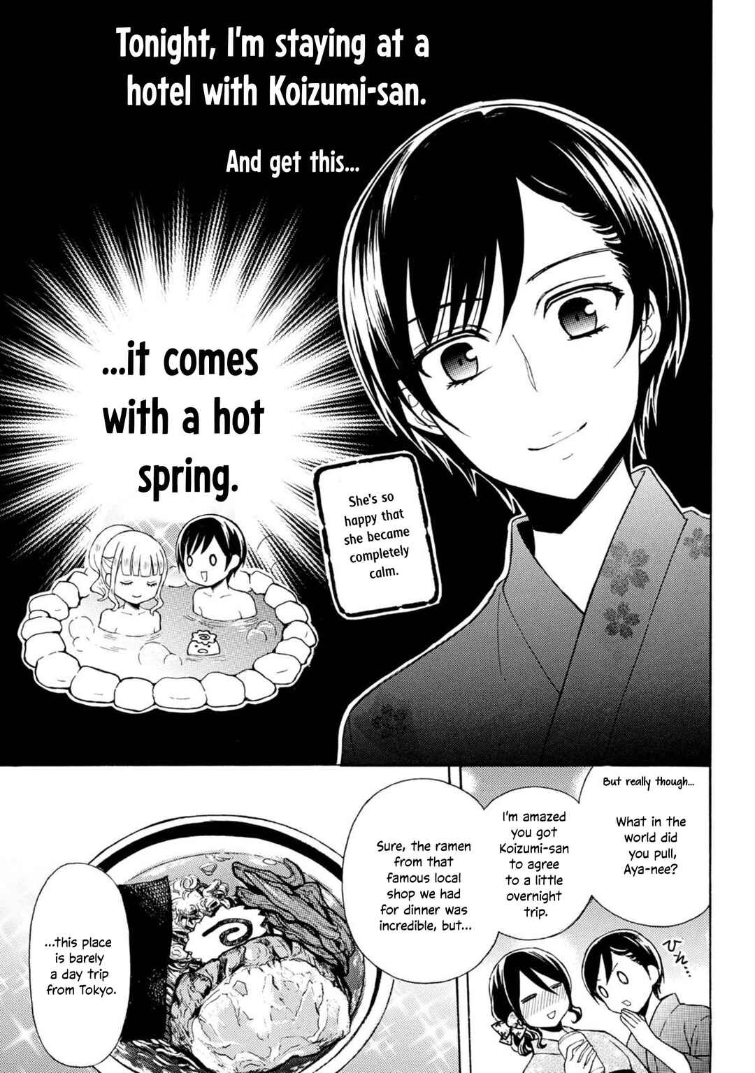 Ramen Daisuki Koizumi-san Chapter 49 - Page 4
