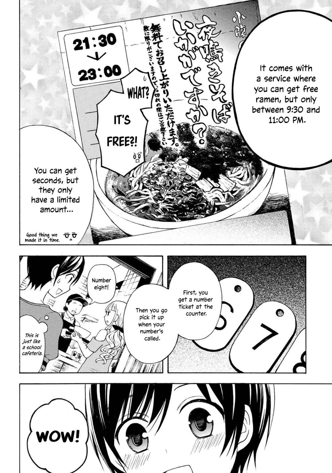 Ramen Daisuki Koizumi-san Chapter 49 - Page 9