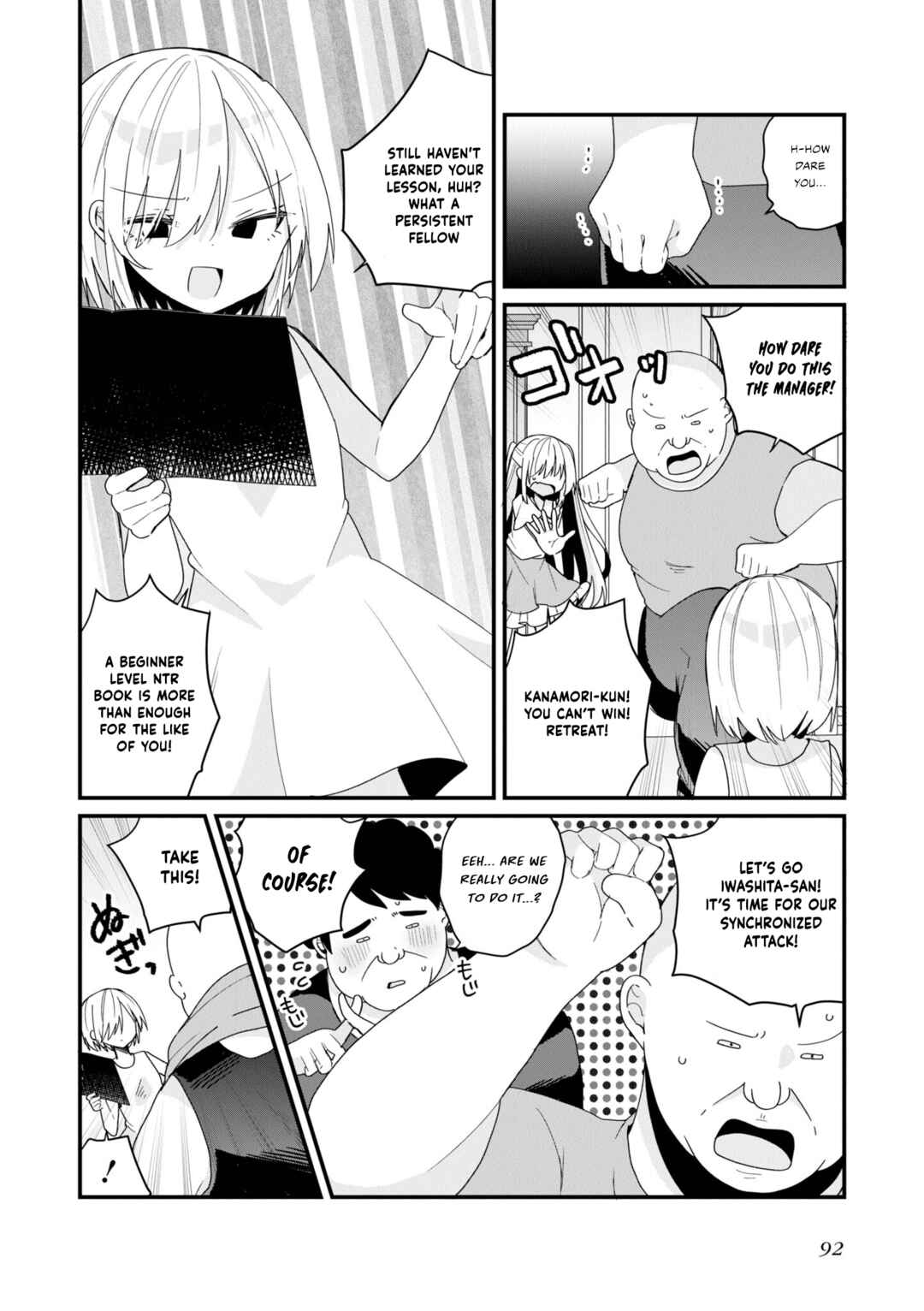 Bishoujoka Shita Ojisan dakedo, Gachikoi Sarete Komattemasu Chapter 53 - Page 6