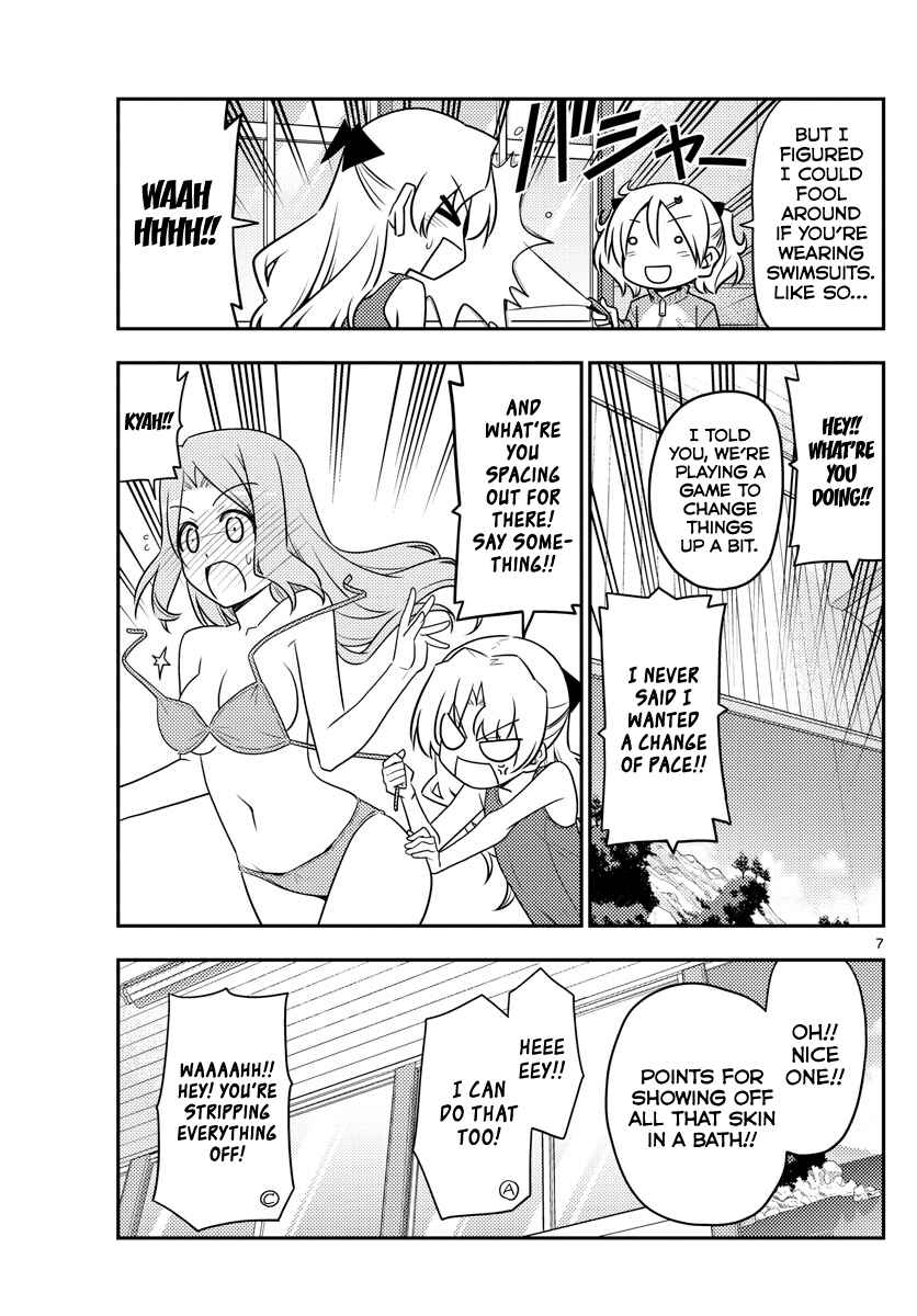 Tonikaku Kawaii Chapter 76 - Page 7