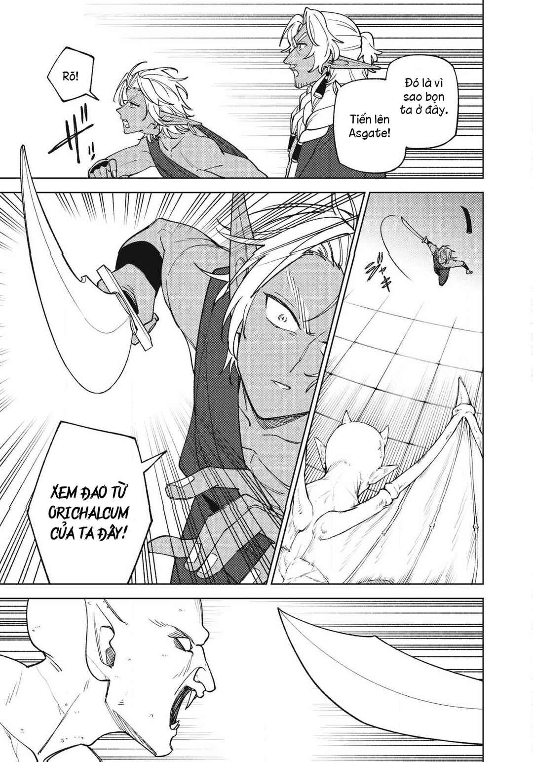 S-Rank Party Kara Kaikosareta "Jugushi" ~"Noroi no Item" Shika Tsukuremasen ga, Sono Seinou wa Artifact-kyuu nari......!~ Chapter 46.3 - Page 3