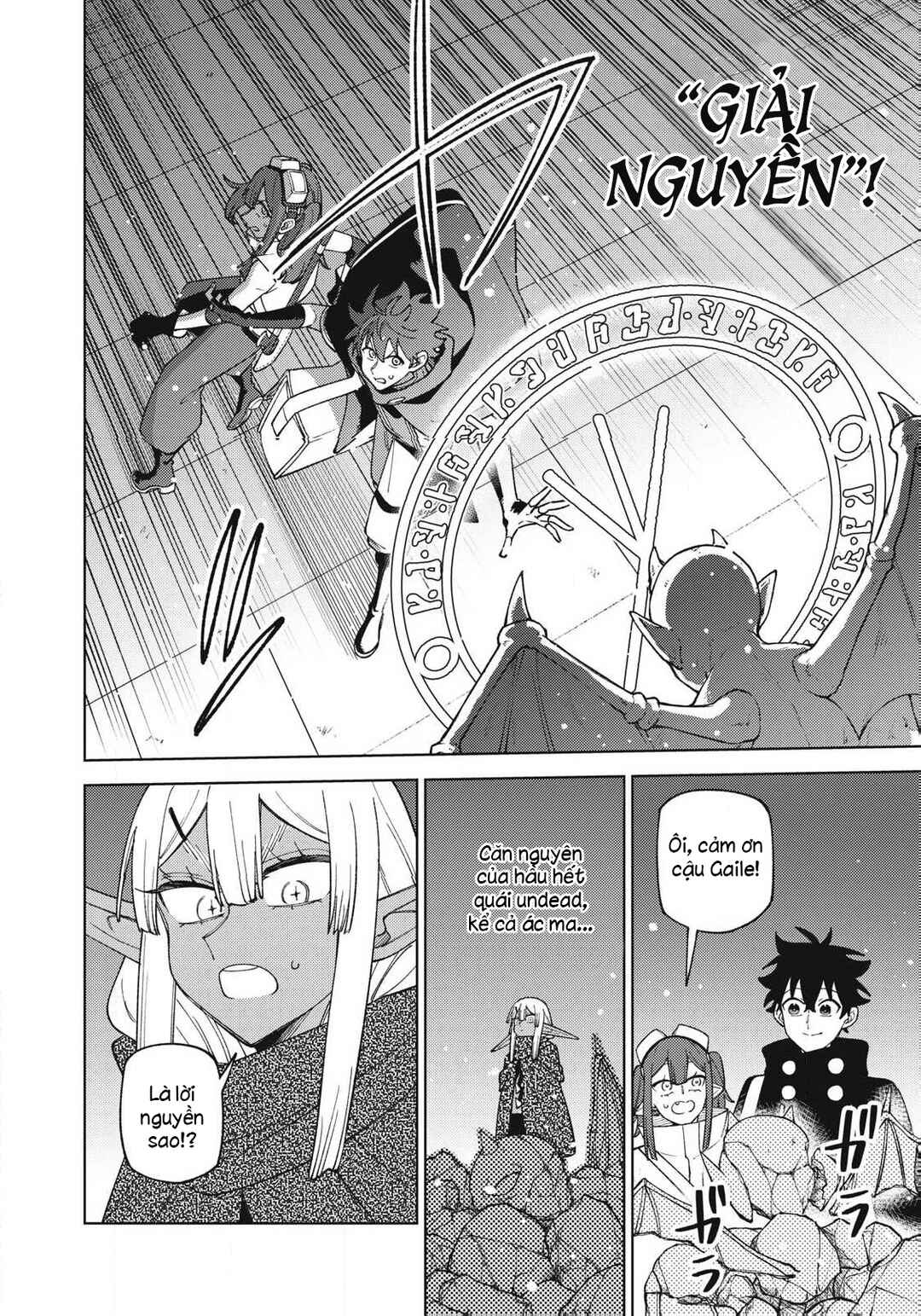 S-Rank Party Kara Kaikosareta "Jugushi" ~"Noroi no Item" Shika Tsukuremasen ga, Sono Seinou wa Artifact-kyuu nari......!~ Chapter 46.3 - Page 6